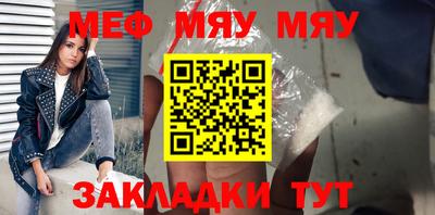 гидропоника Берёзовский
