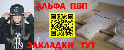 гидропоника Берёзовский