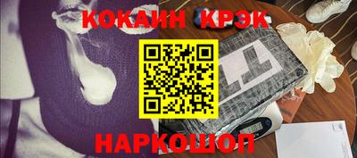 дурь Беслан