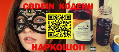 гидропоника Берёзовский