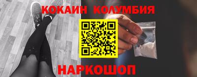 дурь Беслан