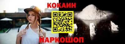 гидропоника Берёзовский