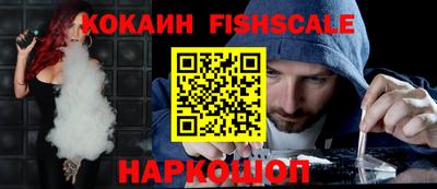гидропоника Берёзовский