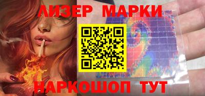 дурь Беслан