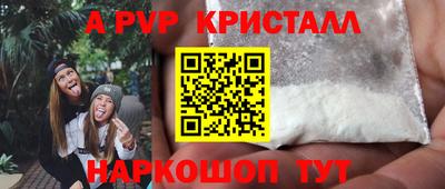 гидропоника Берёзовский