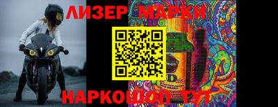 дурь Беслан