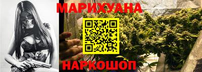 кокаин Бийск