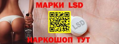 кокаин Бийск