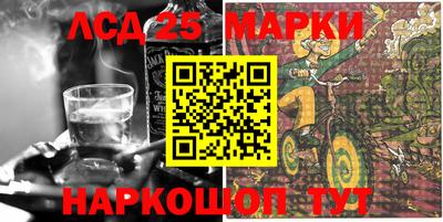гидропоника Берёзовский