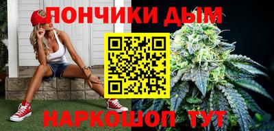 дурь Беслан