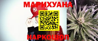 дурь Беслан