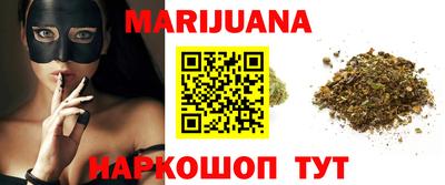 гидропоника Берёзовский