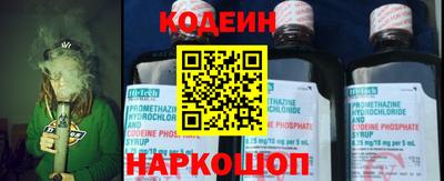гидропоника Берёзовский