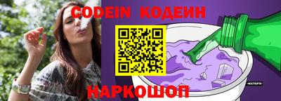 дурь Беслан