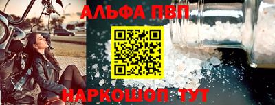 дурь Беслан
