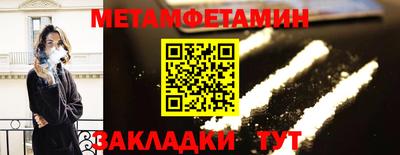 дурь Беслан
