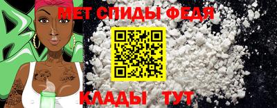 кокаин Бийск