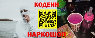 гидропоника Берёзовский