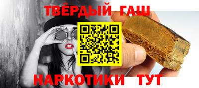 дурь Беслан