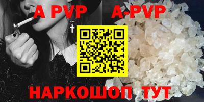 гидропоника Берёзовский