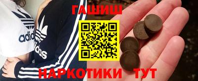 гидропоника Берёзовский