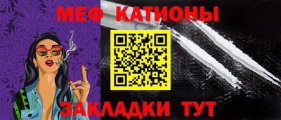 дурь Беслан