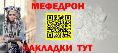 гидропоника Берёзовский