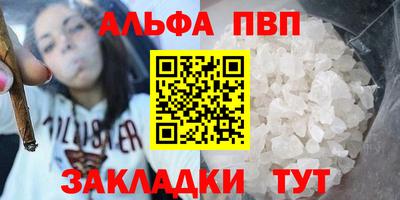дурь Беслан